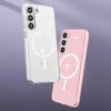 The New Samsung S23Plus Flash Powder Magnetic Mobile Phone Case Is Suitable for S23plus Terminator Transparent Anti-drop Protective Case.