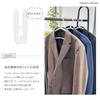 Shinko Hanger Portable Folding Hanger, White, Made In Japan, Travel Item, Portable, Compact, Storage, Perfect for Business Trips, Overseas Travel, Cam
