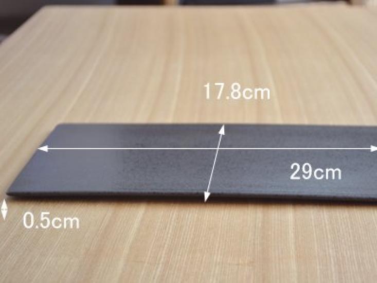 EAST Table Flat Japanese Modern Made In Large Square Microwave and Dishwasher Plate, 29cm, Design, Japan, Platter, Plate, Safe, di-A1-1011-0