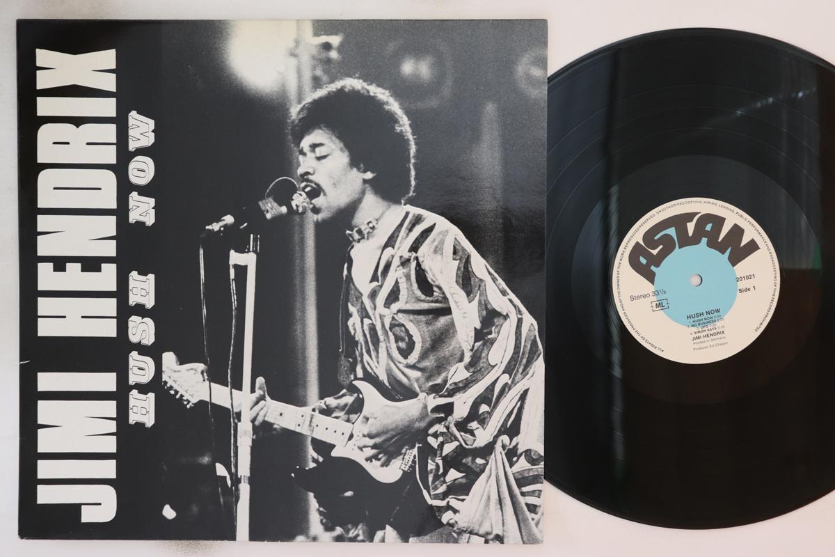 

LP Record JIMI HENDRIX - Hush Now 201021 Astan 1981 Germany Rock Used