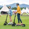 Foldable Electric Scooter Kukirin M4 Max, 800W Motor, 48V 18.2Ah Battery, Top Speed 45km/h, Cruising Range 65km, 10-inch Tires+4 Gifts