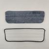 1/4 PCS Spray mop Replacement cloth Self-adhesive mop cloth Trapezoid coral velvet spray mop cloth