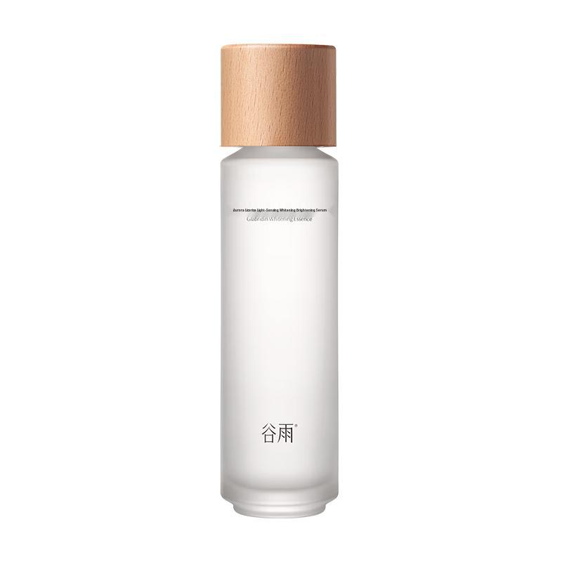 

Guyu Third Generation Radiance Brightening Essence