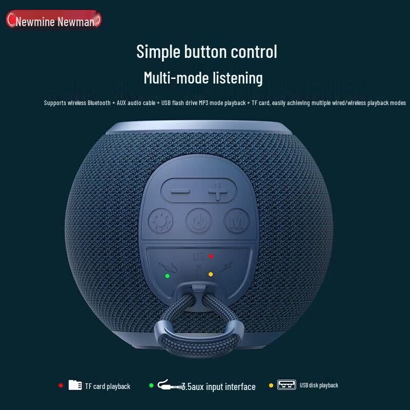 Newmine BT85 Berlin Sound Effect Bluetooth Speaker CN plug (adapter included)