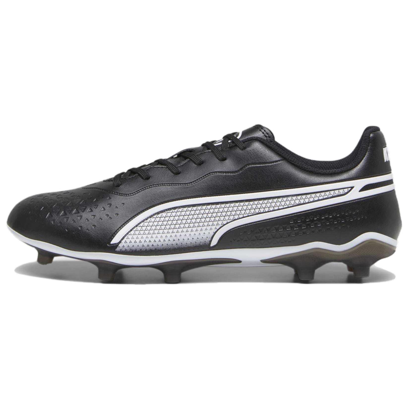 

New PUMA King MATCH IT Soccer Shoes Unisex Black White 107570-01 42