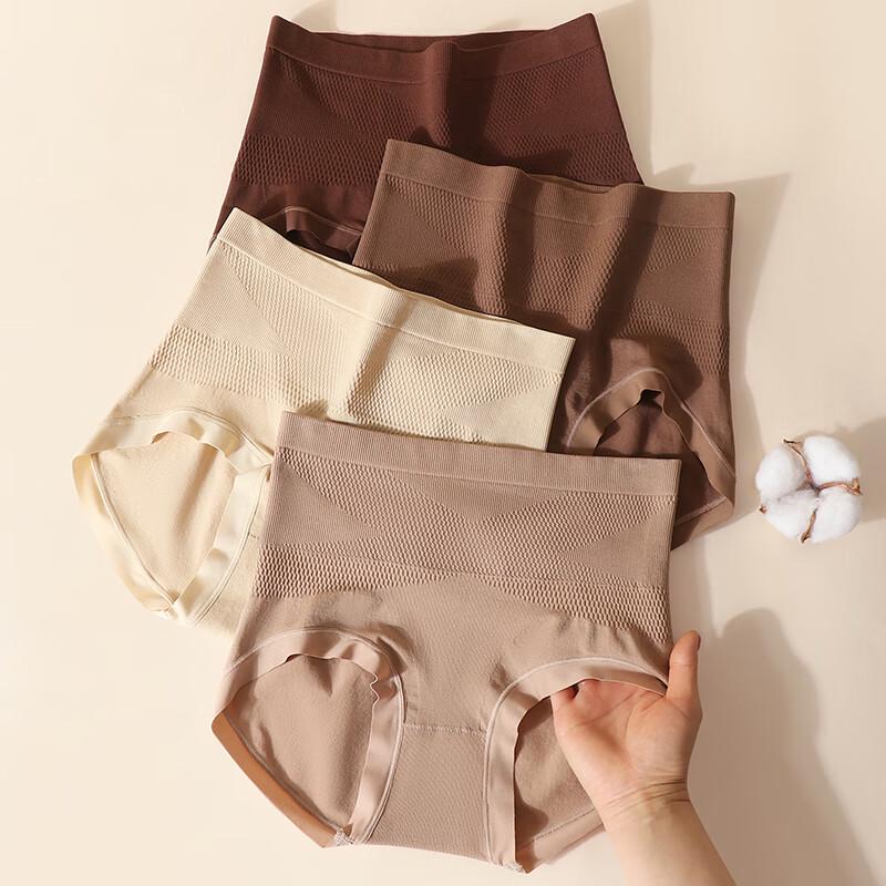 Làngshā Women's High-Waist Tummy Control Hip Lift Briefs 4-Pack