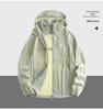 2026 Unisex Ice Silk Sun Protection Hoodie - Summer Casual Wear