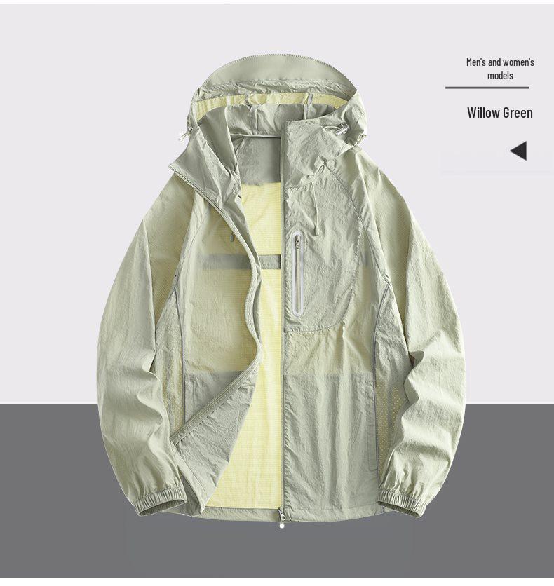 2026 Unisex Ice Silk Sun Protection Hoodie - Summer Casual Wear