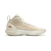 New LiNing Charming ULTRA Anti Slip Wear Resistant Mid Top Basketball Shoes Men's Champagne White ABAU003-14