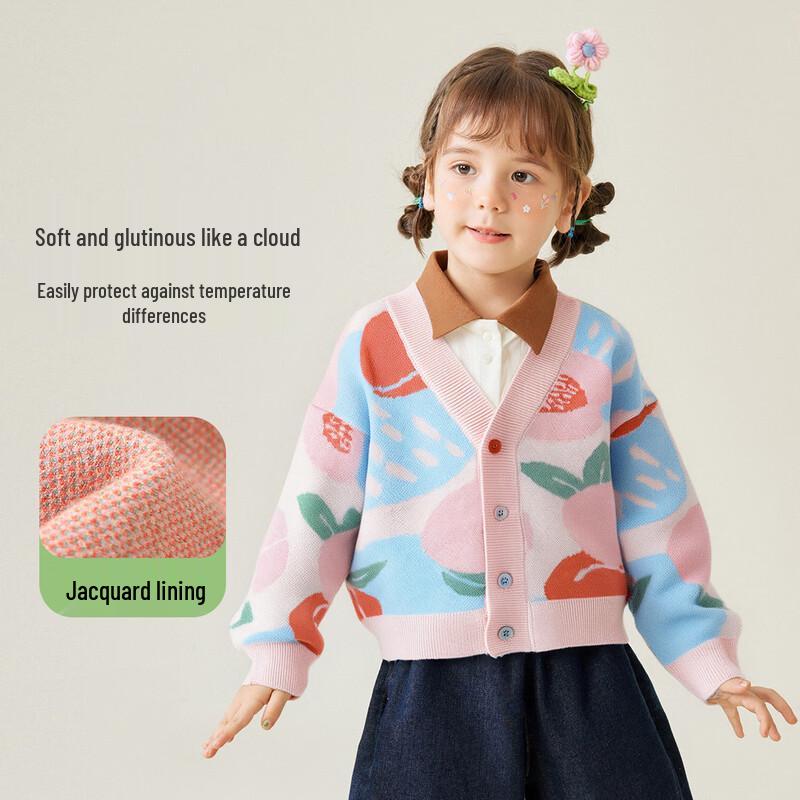MQDMINI Girls' Sweet Knitted Cardigan