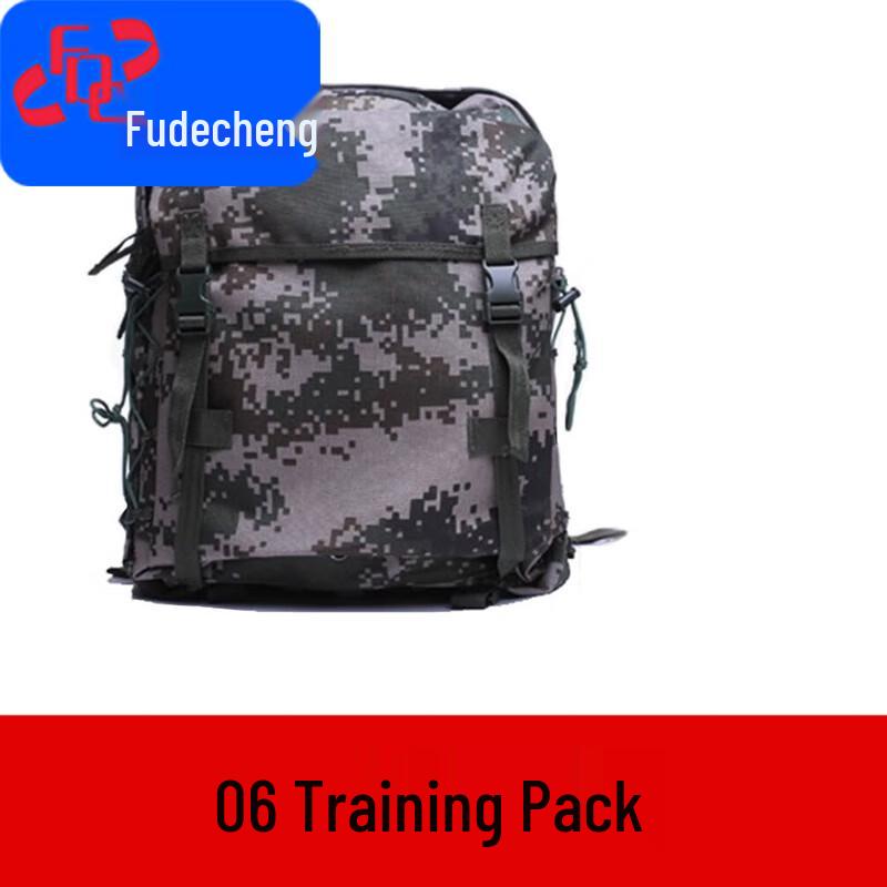 Fudecheng 06 Tactical Outdoor Backpack