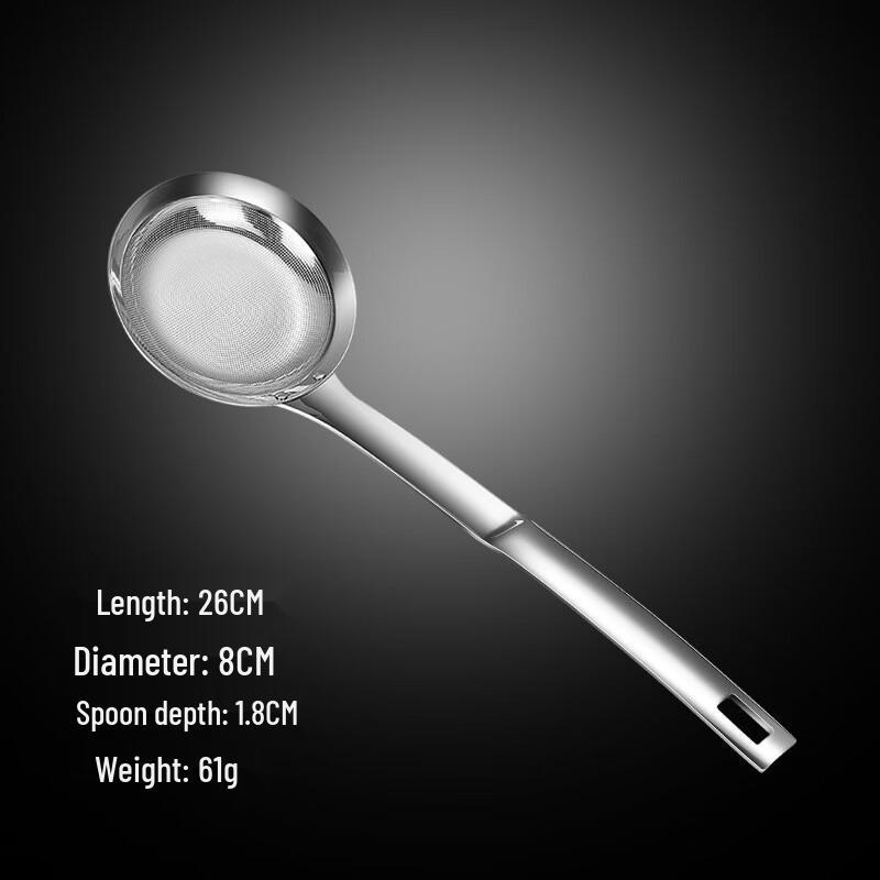 Abay 304 Stainless Steel Oil Skimmer Spoon Set