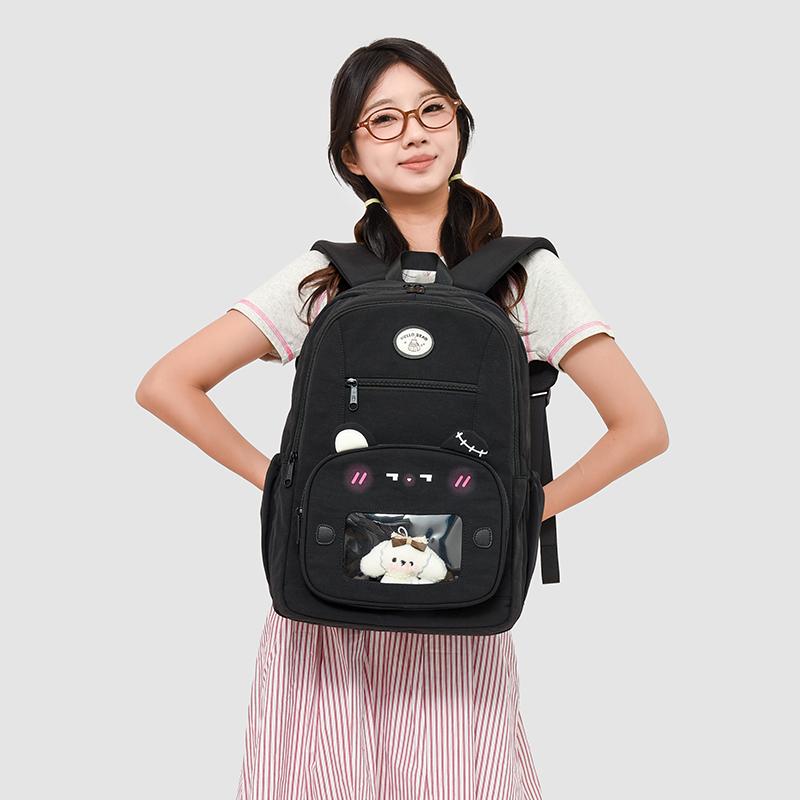 Studentský batoh pro žáky druhého stupně ZŠ Dámský velkokapacitní batoh