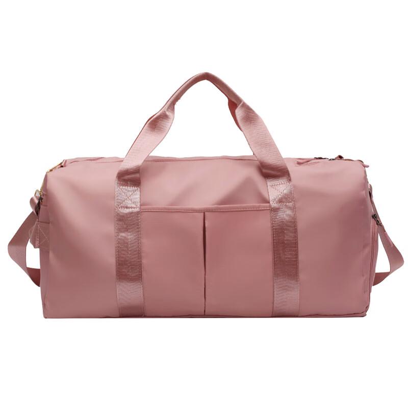 Women's Wet/Dry Gym & Travel Bag