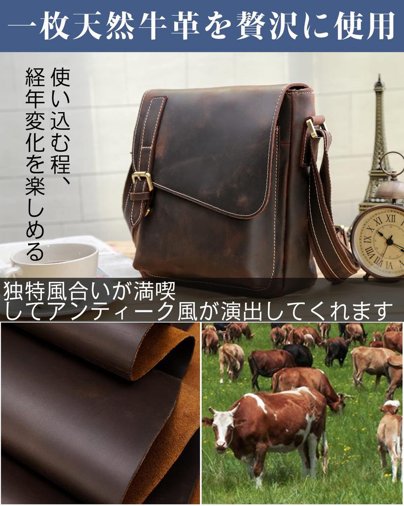 Echtes Leder Schulter Umhängetasche Messenger Pendeln zu Growing Leder Weinrot [Masa Kawa] Tasche, Herrenleder, Tasche, Tasche, Schule, Reise, Tasche,