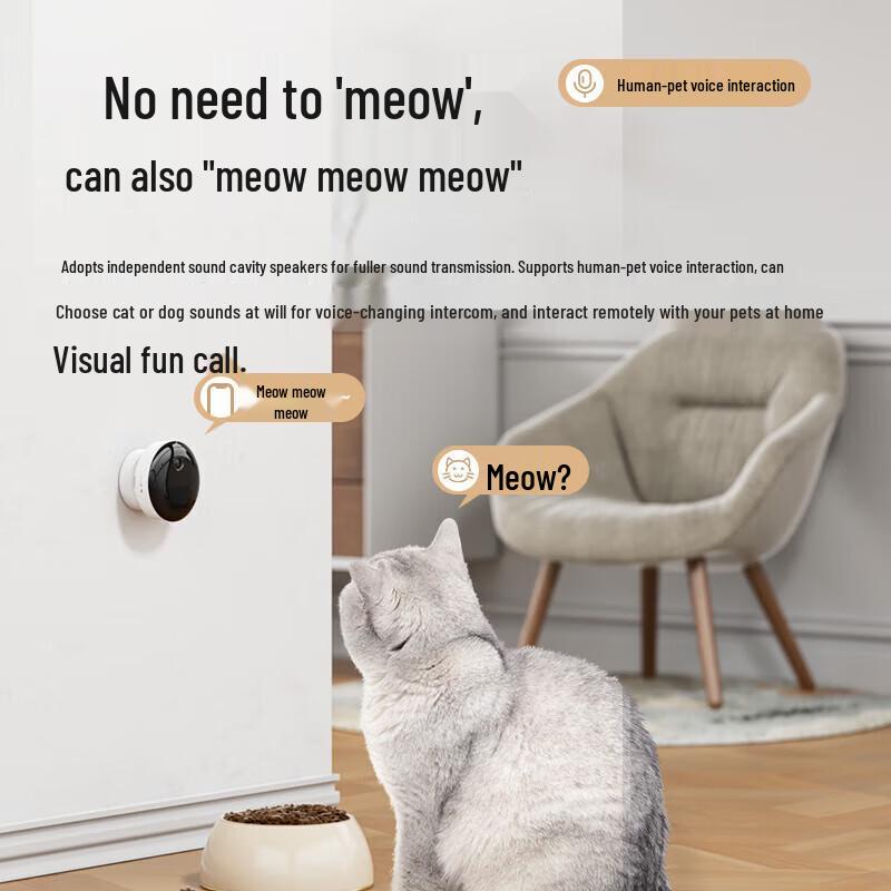 EZVIZ PM2 Smart Pet Camera (CN version)