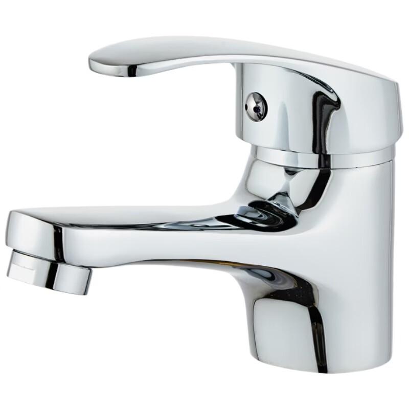 Lijiu Hong Single Hole Basin Faucet