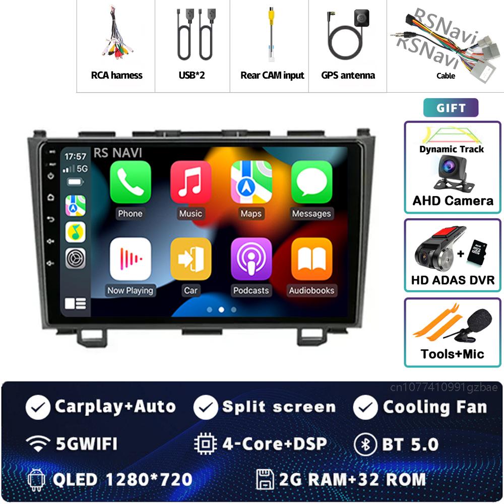 9" Android 14 Carplay Car Radio For Honda CR-V 3 RE CRV 2007 - 2011 Multimedia Video Player Navigation GPS Stereo 2Din DVD WIFI