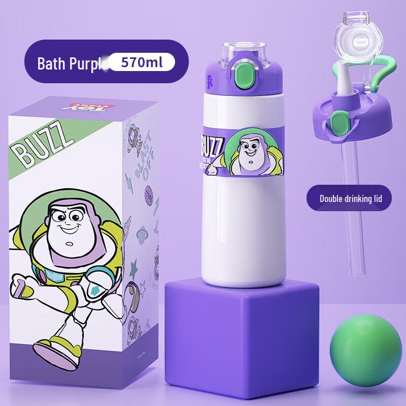 Disney Детская термобутылка Базз Лайтер 570ML
