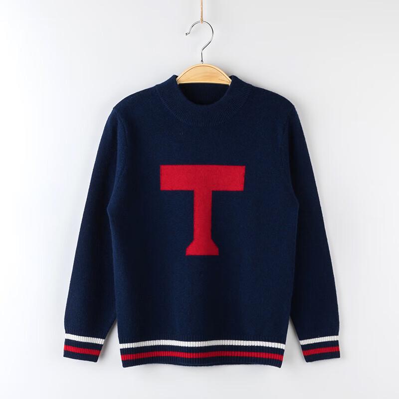 Hengyuanxiang Kids' 100% Wool Knitted Sweater