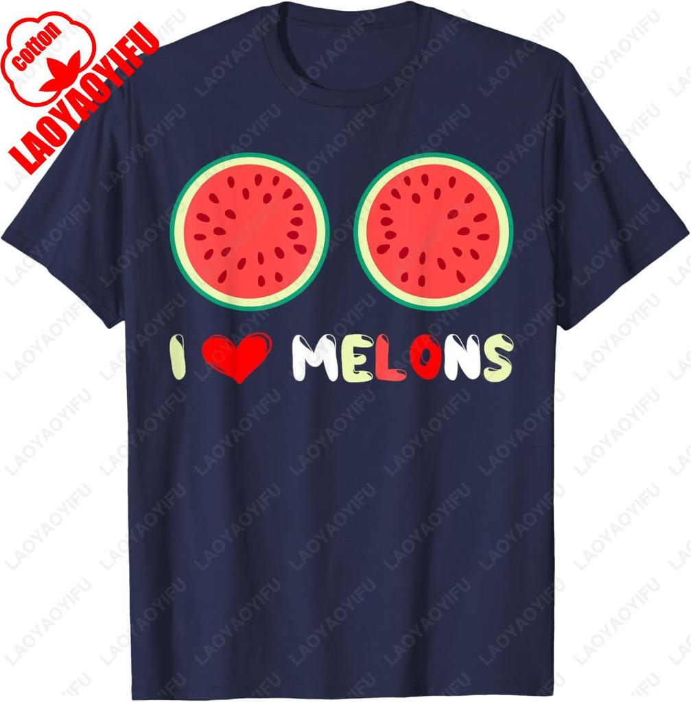 I Love Melons Fruit Heart Juice Seed Honeydew Top Watermelon TShirt Summer Cotton Casual Simple Stylet Breathable Camisetas