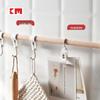 Versatile Household Clip Hook for Kitchen & Bathroom