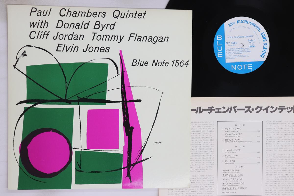 

LP Record PAUL CHAMBERS - Paul Chambers Quintet GXK8143 BLUE NOTE 1980 Japan Jazz Used