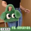 New autumn and winter plush bag cute big-eyed puppy tote bag shoulder bag crossbody sideways eye puppy bag