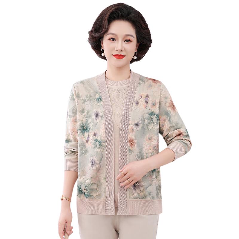 Yalu Mother's Autumn Floral Knitted Cardigan Two-Piece Set