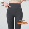 Extra Thick Wool Cotton Women's Base Layer Pants with Fleece-Lining - Slimming, No-Sag, Small Leg Design - Bestseller 2025 Arrival