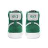 Nike Blazer Mid 77 Suede Pine Green Unisex Sneakers White CI1172-301