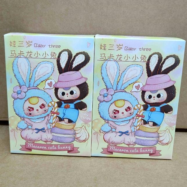 Echtes Baby Drei Jahre Alt Macaron Kleines Kaninchen Serie Trend Spielzeug Anhänger Kreativ Niedliche Puppe Spielzeug Geschenk