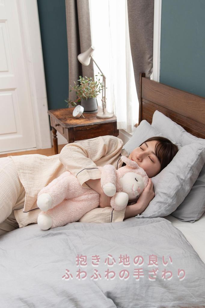 Livheart Body Pillow Sheep Maple Sakura M Size Length Fluffy and Soft (Total approx. 50cm) 48123-23