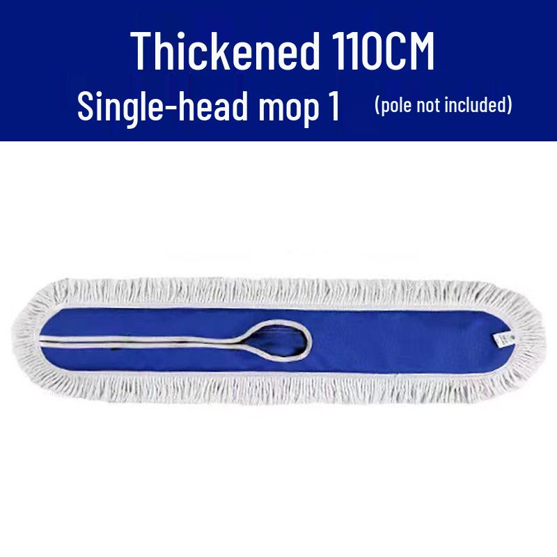 Large Commercial & Household Dust Mop with Squeegee for Hotels and Lobbies