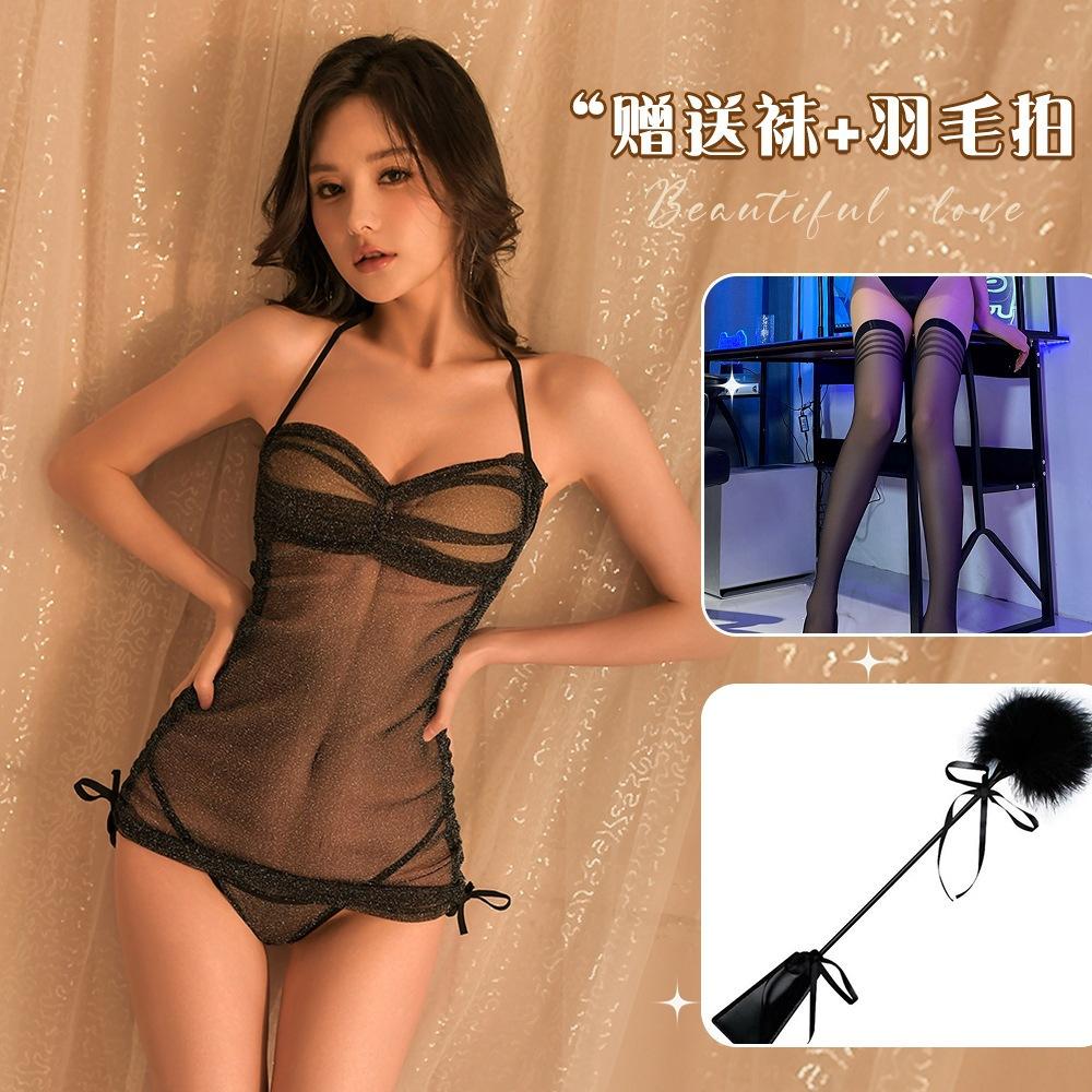 Aishangyou erotic underwear sexy flirting hot soft yarn perspective neck suspender skirt backless set