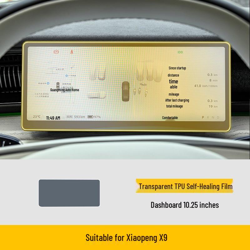 Xiaopeng X9 24-25 Screen Console Trim Sticker - Interior TPU Film