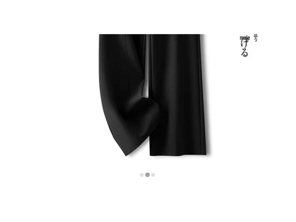 Women's Gray Wide-Leg Draping Pants - Spring/Autumn 2025 Casual, Floor-Length, Loose, Slimming, Straight-Leg Style