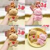 Cute Plush Cream Bear Keychain Pendant Adorable Soft Toy Accessory For Bags
