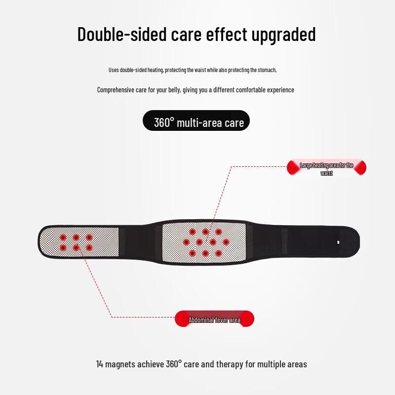 Youtuozhe Self-Heating Waist Support Belt