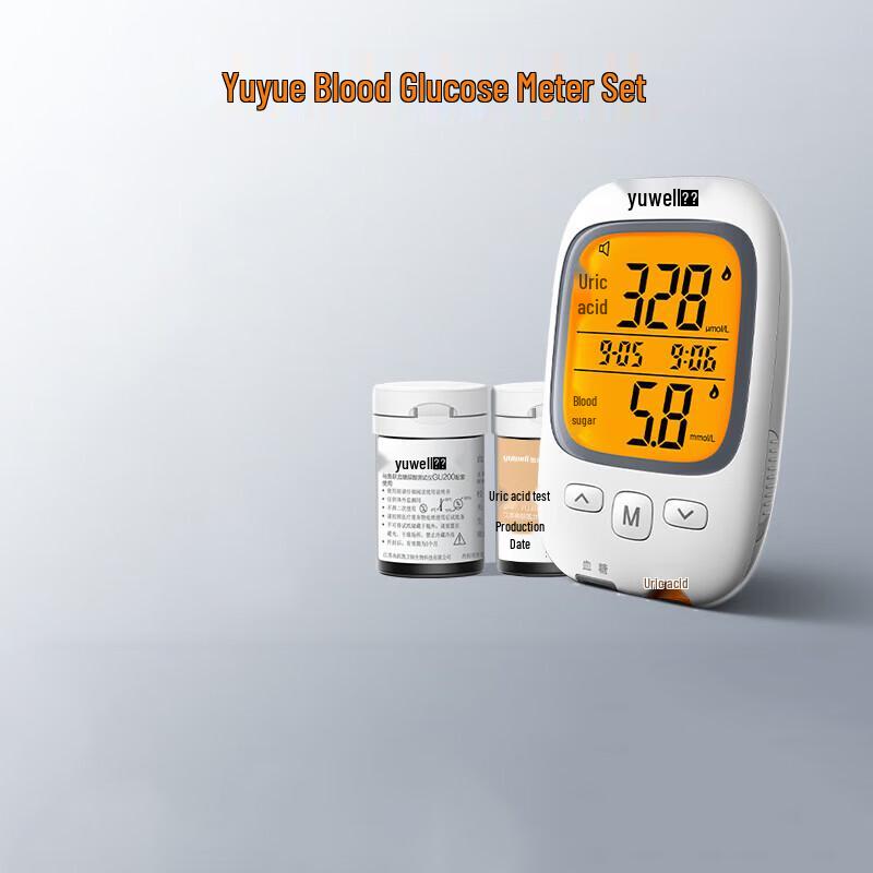 Yuwell GU200 Uric Acid & Blood Glucose Meter Kit