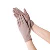 New Summer Women's Cotton Non Slip Breathable Sun Protection Gloves Riding Driving UV Rays Thin Touch Screen
