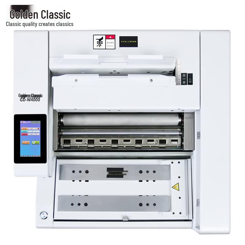 GOLDEN GD-W4000 Fully Automatic Wireless Thermal Binding Machine CN Plug (adapter Included)