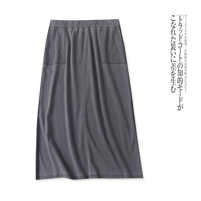 

Orders Exported to Japan Side Strip Skirt Summer New Foreign Trade Women clothes Elastic Waist Sheath Split Elastic Midi dress 31803 Grey Cafe C- 4-25-1 3L/P