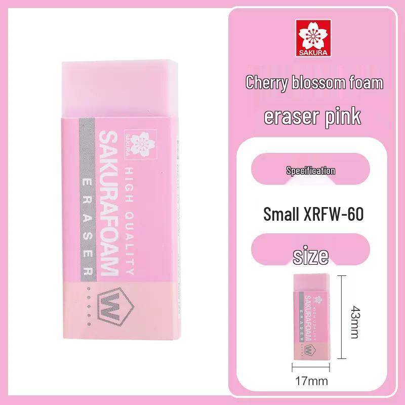 Cherry Blossom Charcoal Pencil Set - Soft, Medium, Hard for Quick Sketching & Professional Art