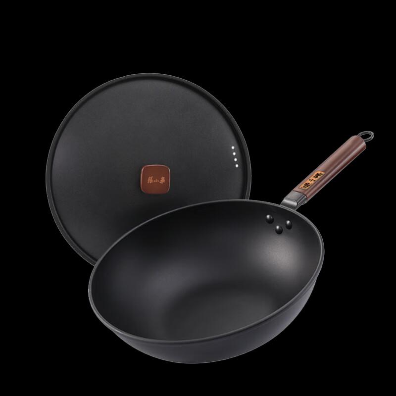 Zhang Xiaoquan Elegant Chef Fine Iron Wok