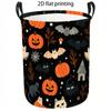 1pc Laundry Basket, Pumpkin Bat And Cat Print Dirty Clothes Hamper, Collapsible Storage Organizer with Handles, Casual Home Organization Supplies for 