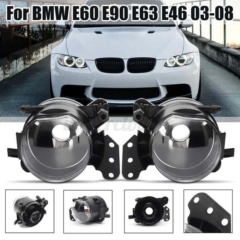 Fog Lamp Assembly With Bulbs For BMW 3 5 6 Series E60 E61 E90 E91 323i 325i 525i Front Bumper Anti Fog Light 63176910791