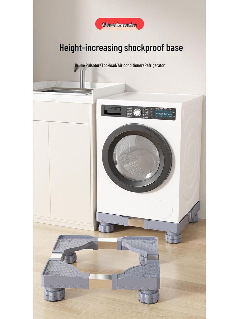 Universal Heavy-Duty Washing Machine Base Stand - Moisture & Shockproof, Adjustable for Top & Front Load Models