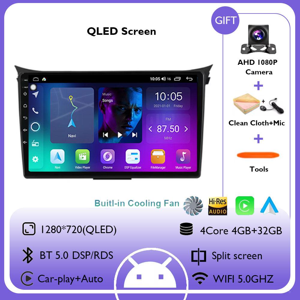 Android 14 Carplay Auto WIFI+4G For Hyundai I30 Elantra GT 2011 - 2013 2014 2015 2016 Car Radio Multimedia Player Stereo GPS DSP