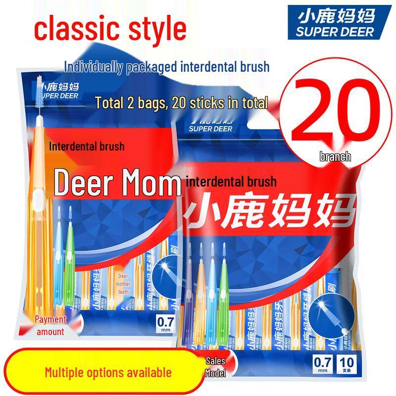 Xiaolu Mama I-Type Orthodontic Interdental Brushes
